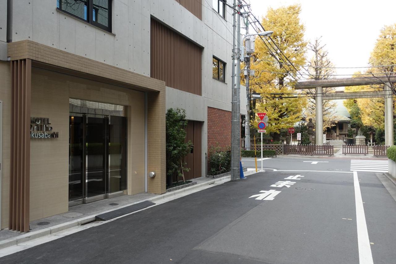 Hotel Brillio Asakusabashi Токио Экстерьер фото