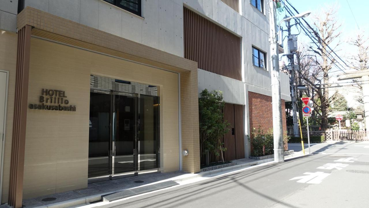 Hotel Brillio Asakusabashi Токио Экстерьер фото